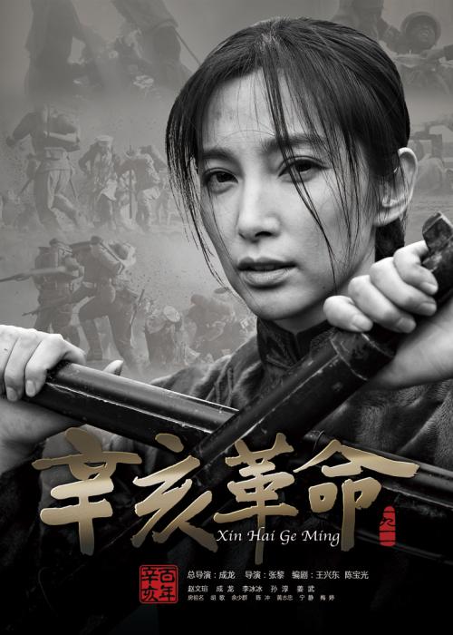 网上做假证多少钱